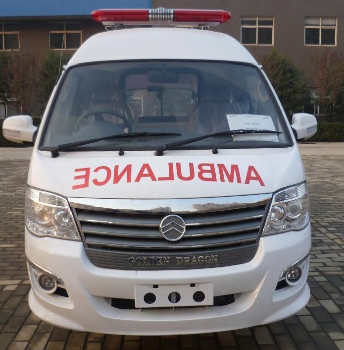 NUEVO vehículo terrestre de ambulancia hospitalaria